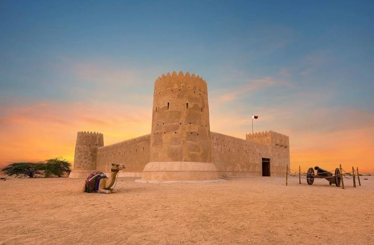 Al Wajbah Fort